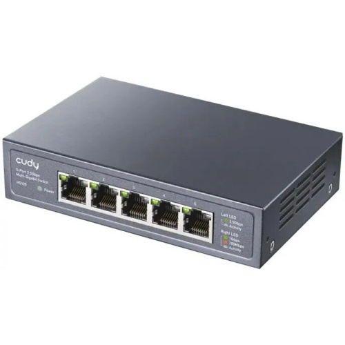 Коммутатор неуправляемый Cudy HS105 (L2) 5x2.5Гбит/с