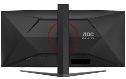 34" Монитор AOC CU34G4Z черный 34" Монитор AOC CU34G4Z черный — Дополнительный ракурс монитора