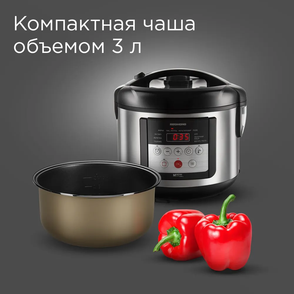 Мультиварка REDMOND MC103 — фотография 4