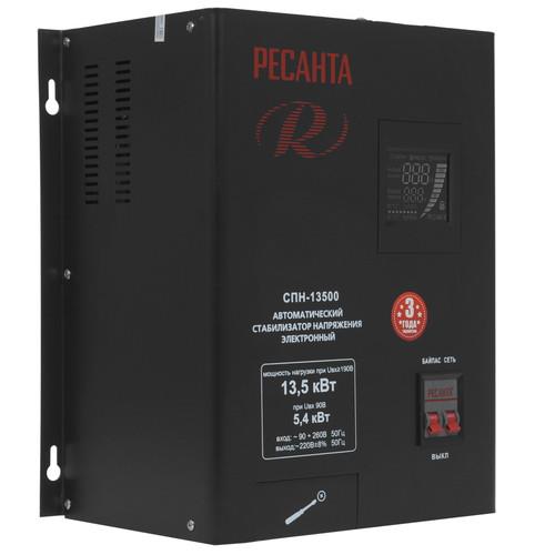 Стабилизатор напряжения Ресанта СПН-13500