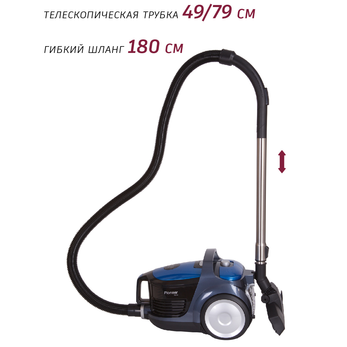 Пылесос PIONEER VC321C azure blue — фото 2