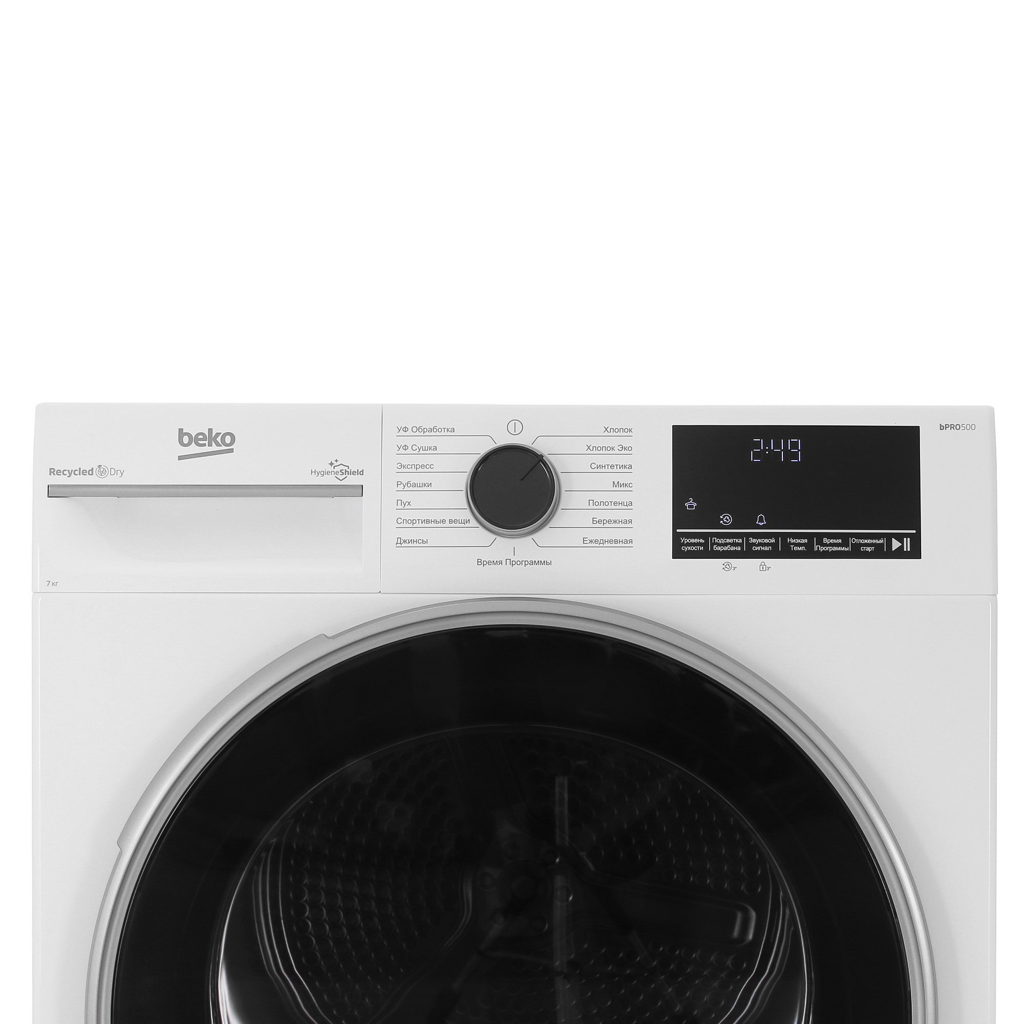 Сушильная машина Beko B3T47239 белый Сушильная машина Beko B3T47239 белый — Внешний вид с другого ракурса