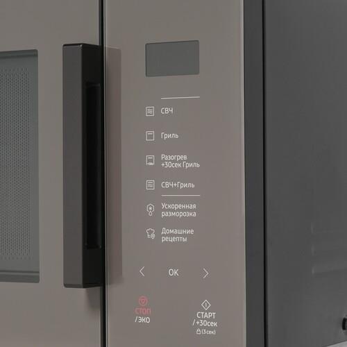 Микроволновая печь Samsung MG23T5018AC/BW серый Микроволновая печь Samsung MG23T5018AC/BW серый — Детали конструкции