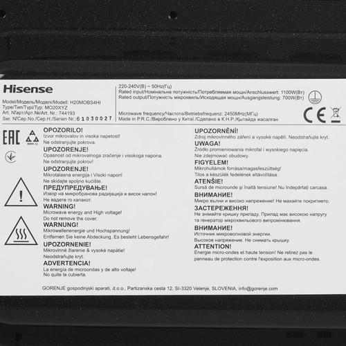 Микроволновая печь Hisense H20MOBS4HI черный Микроволновая печь Hisense H20MOBS4HI черный — Внешний вид с другого ракурса