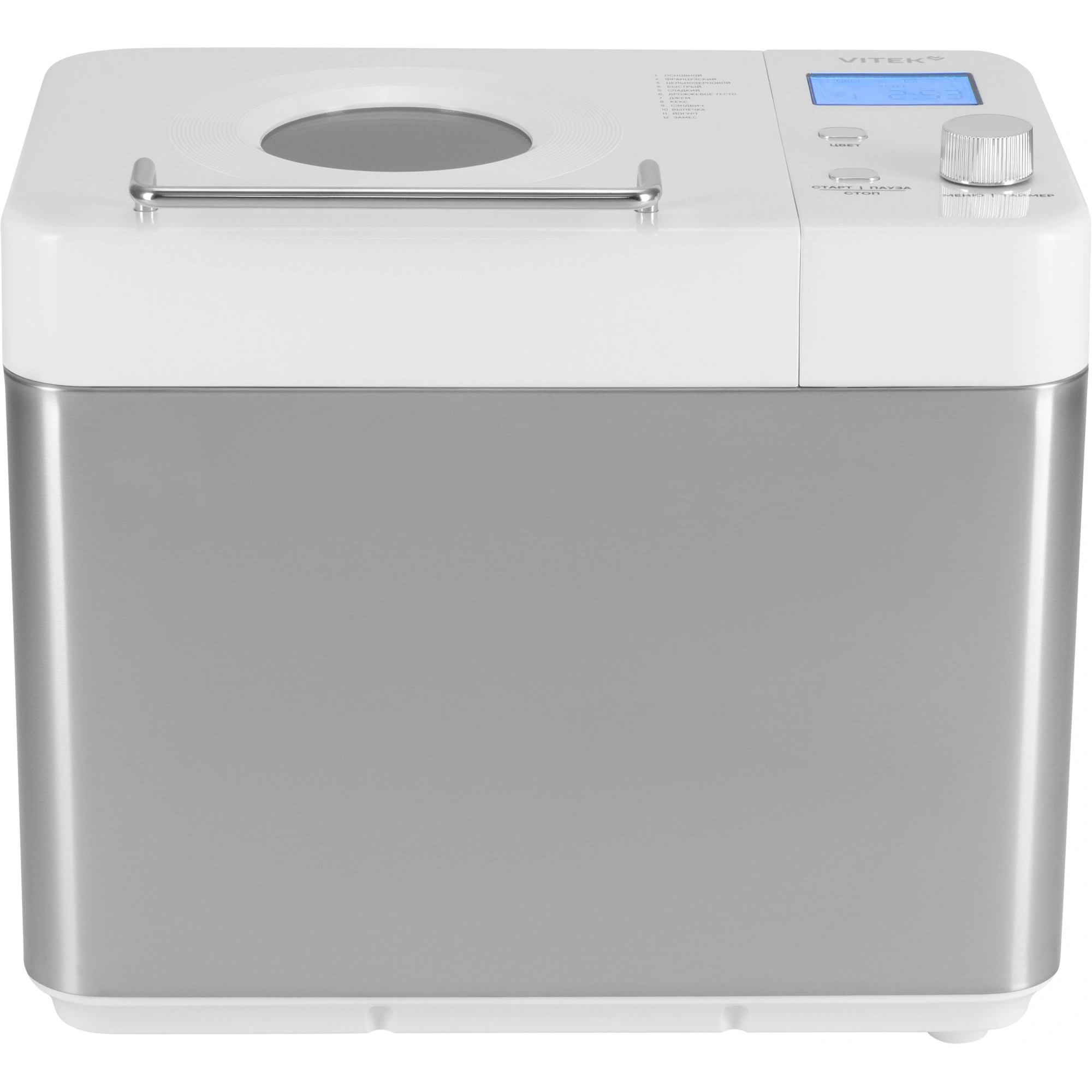 Хлебопечь Vitek VT-BM1301 серый/серебристый — фотография 2