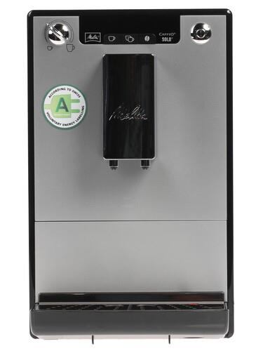 Кофемашина автоматическая Melitta Caffeo Solo Е 950-103 серебристый