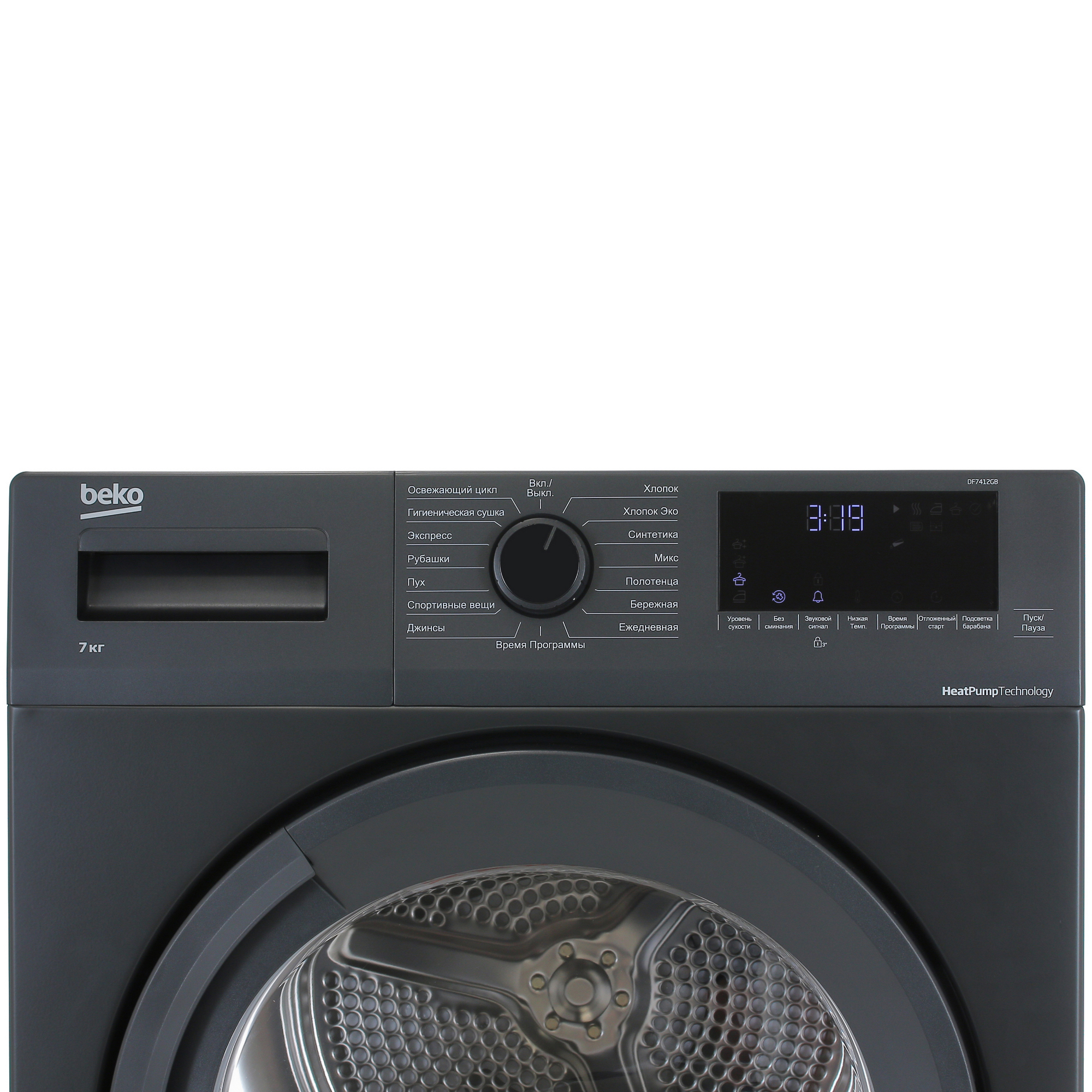 Сушильная машина Beko DF7412GB черный Сушильная машина Beko DF7412GB черный — Внешний вид с другого ракурса