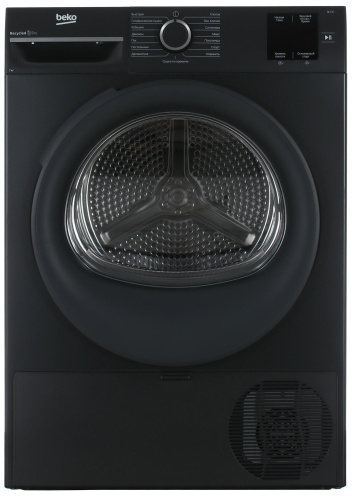 Сушильная машина Beko BM3T37220A серый