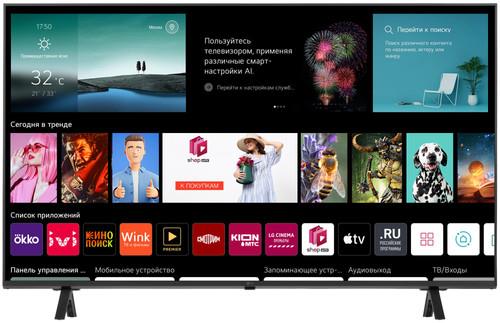 50" (125 см) Телевизор LG 50UR78006LK черный