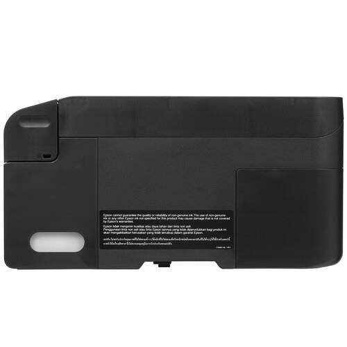 МФУ струйное Epson L3250 МФУ струйное Epson L3250 — Сканер, автоподатчик или тракт бумаги