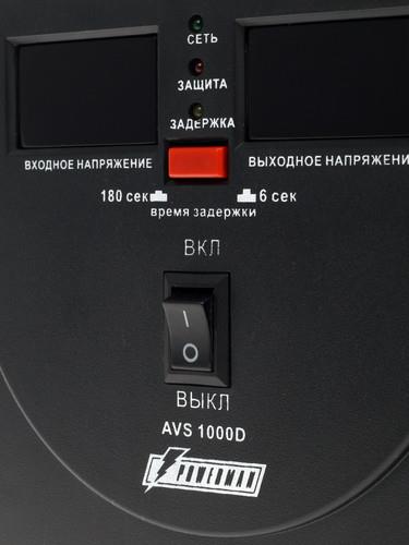 Стабилизатор напряжения Powerman AVS 1000D Black — дополнительный ракурс 3