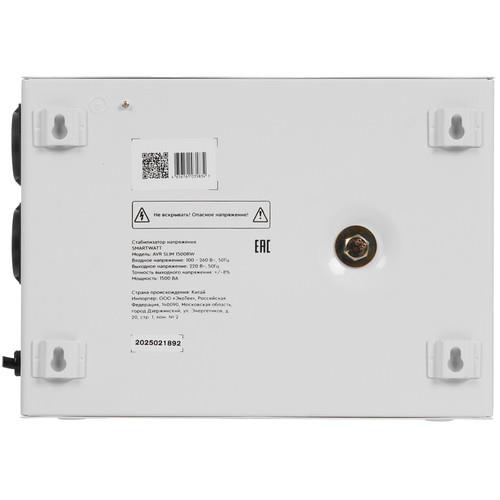 Стабилизатор напряжения SMARTWATT AVR SLIM 1500RW — дополнительный ракурс 3