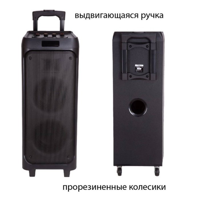Минисистема SUPRA SMB-820 — фото 3