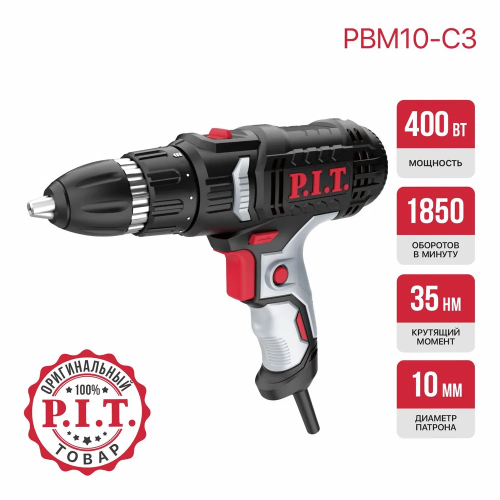 Дрель-шуруповерт P.I.T. PBM10-C3 сетевая