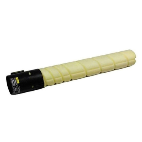Картридж Sindoh D320T24KY Оригинальный желтый для МФУ Sindoh D330e/D332e