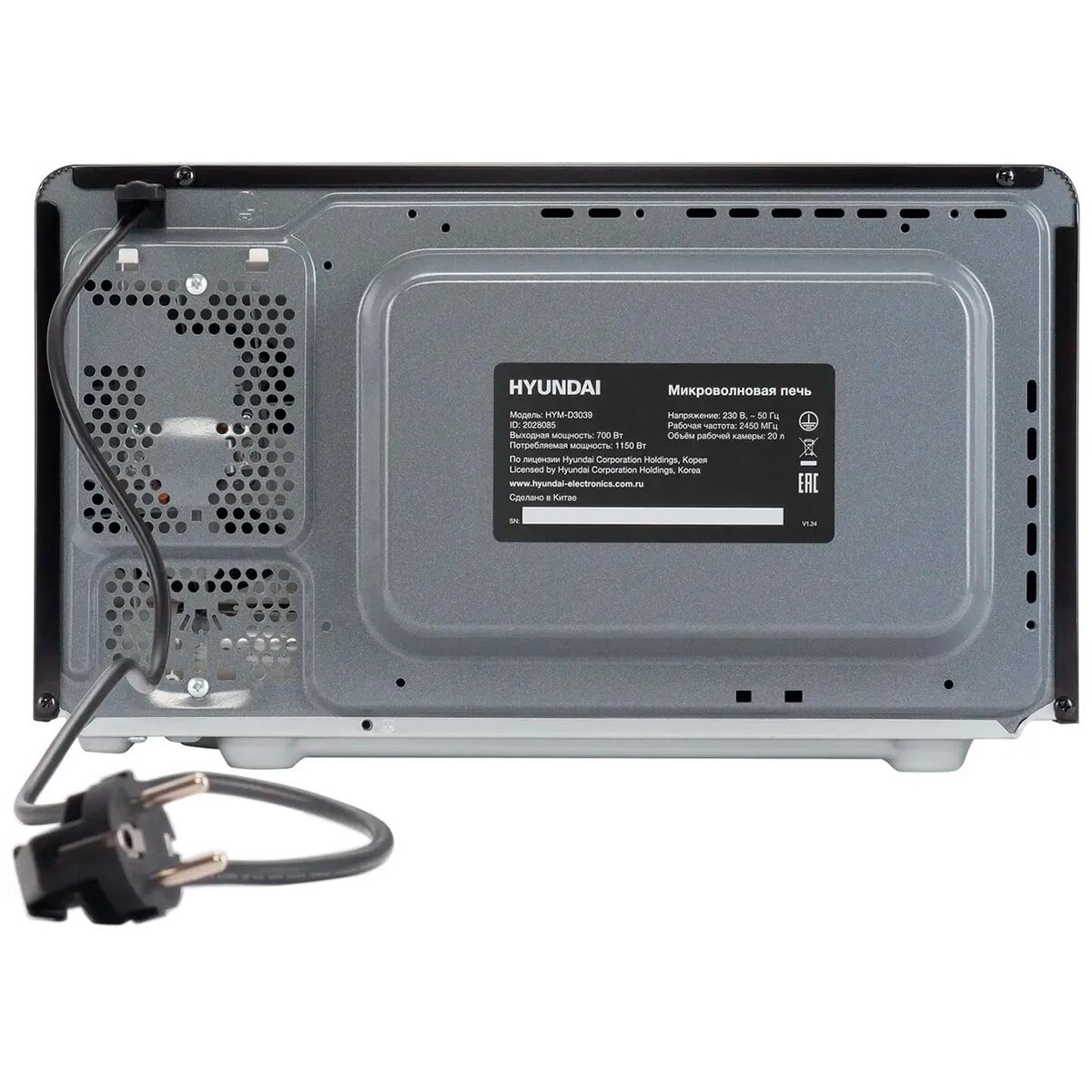 Микроволновая печь Hyundai HYM-D3039 черный — фотография 5