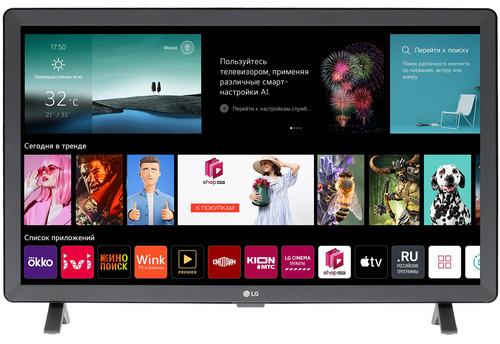 24" (61 см) Телевизор LG 24TQ520S-PZ серый