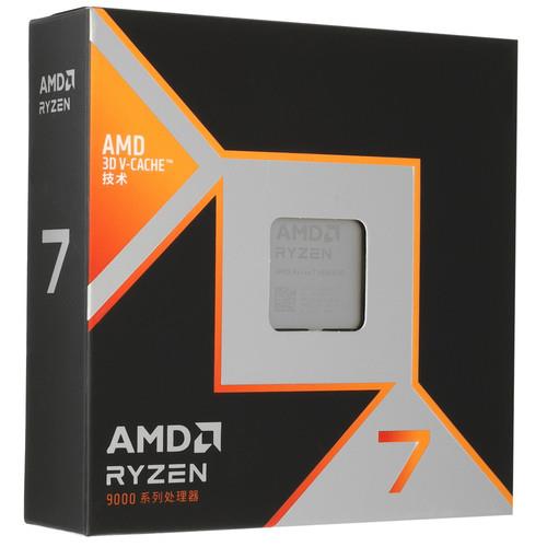 Процессор AMD Ryzen 7 9850X3D BOX