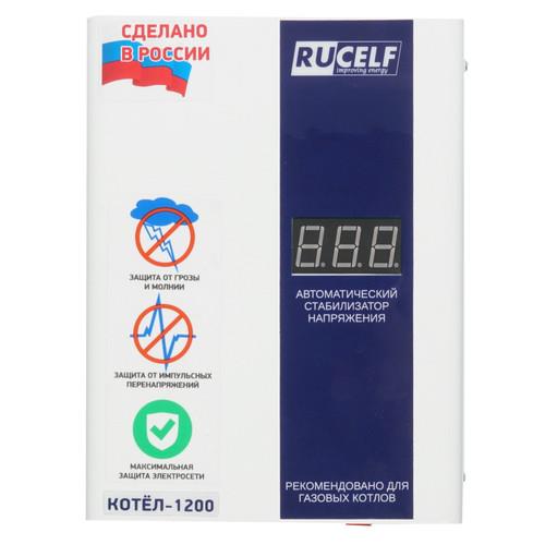 Стабилизатор напряжения RUCELF КОТЕЛ-1200 — дополнительный ракурс 1