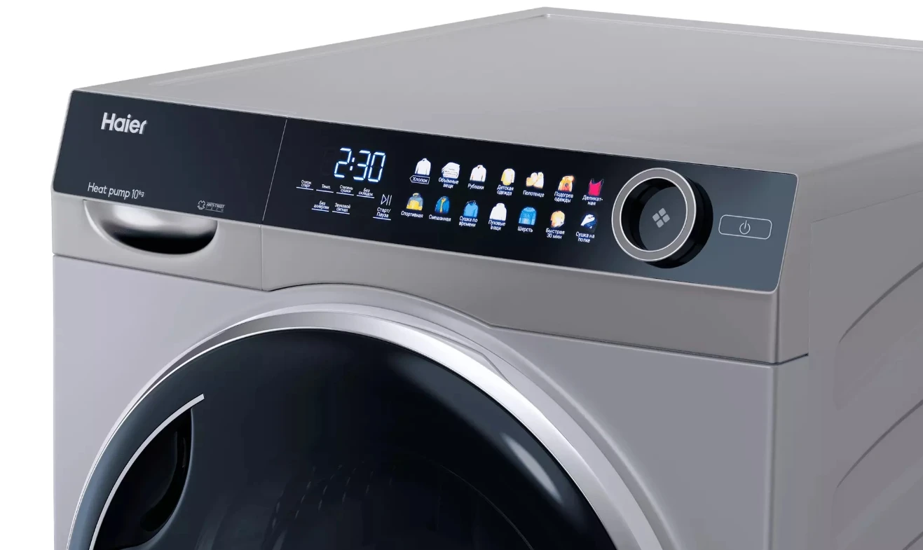 Сушильная машина Haier HD100-A2378S серебристый Сушильная машина Haier HD100-A2378S серебристый — Внешний вид с другого ракурса
