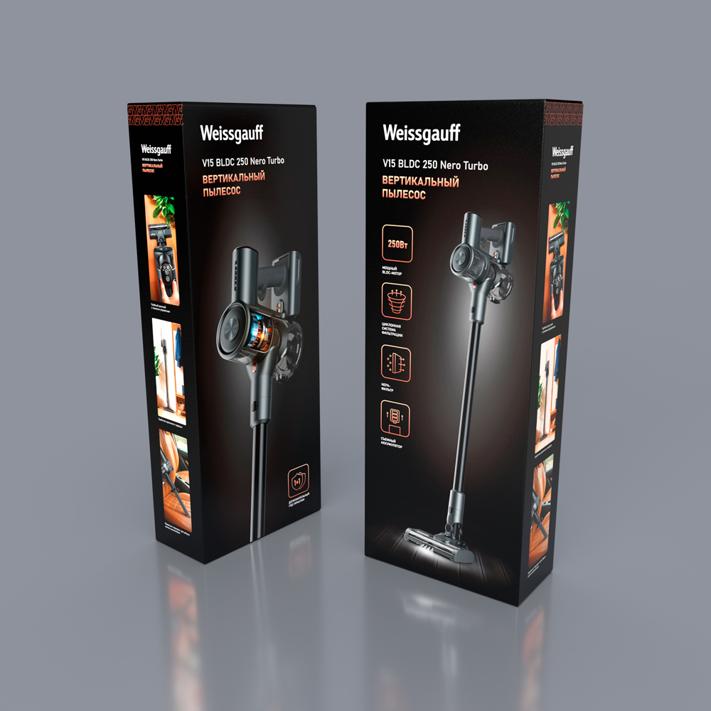 Пылесос Weissgauff V15 BLDC 250 Nero Turbo — фото 5