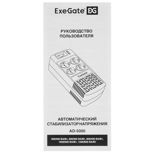 Стабилизатор напряжения ExeGate Power AD5000-500 — дополнительный ракурс 4