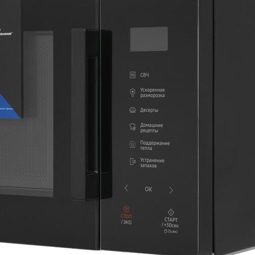 Микроволновая печь Samsung MS23T5018AK/BW черный Микроволновая печь Samsung MS23T5018AK/BW черный — Детали конструкции