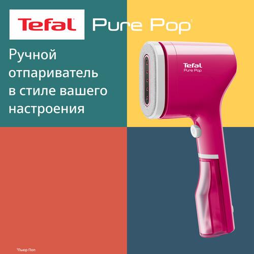 Отпариватель Tefal DT2023F0 розовый — фото 3