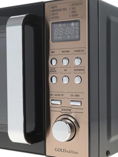 Микроволновая печь Centek CT-1584 черный Микроволновая печь Centek CT-1584 черный — Детали конструкции