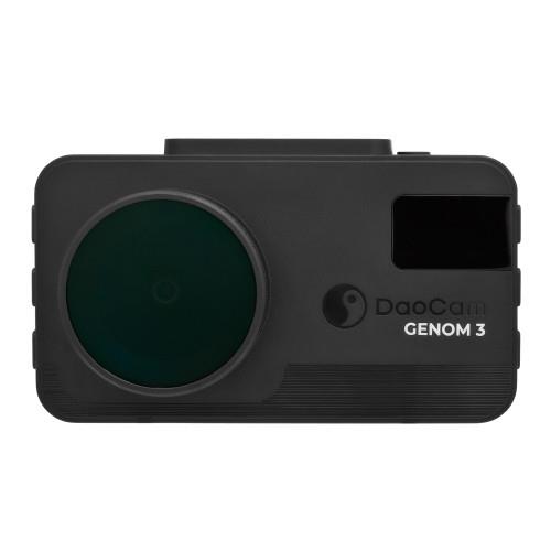 Видеорегистратор с радар-детектором DaoCam Genom 3 2CH + камера заднего вида