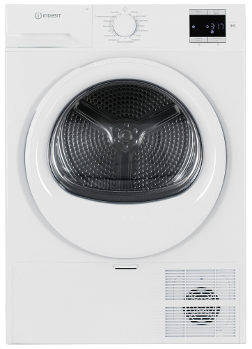 Сушильная машина Indesit IAS3725 белый