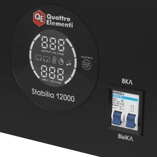 Стабилизатор напряжения Quattro Elementi Stabilia 12000 — дополнительный ракурс 3