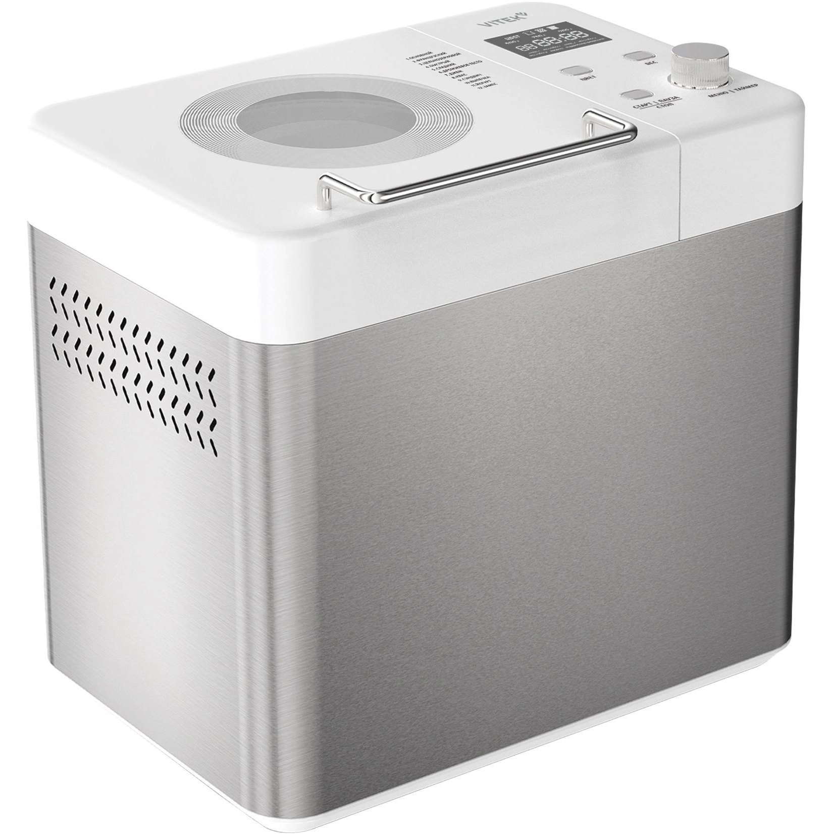 Хлебопечь Vitek VT-BM1302 белый — фотография 2