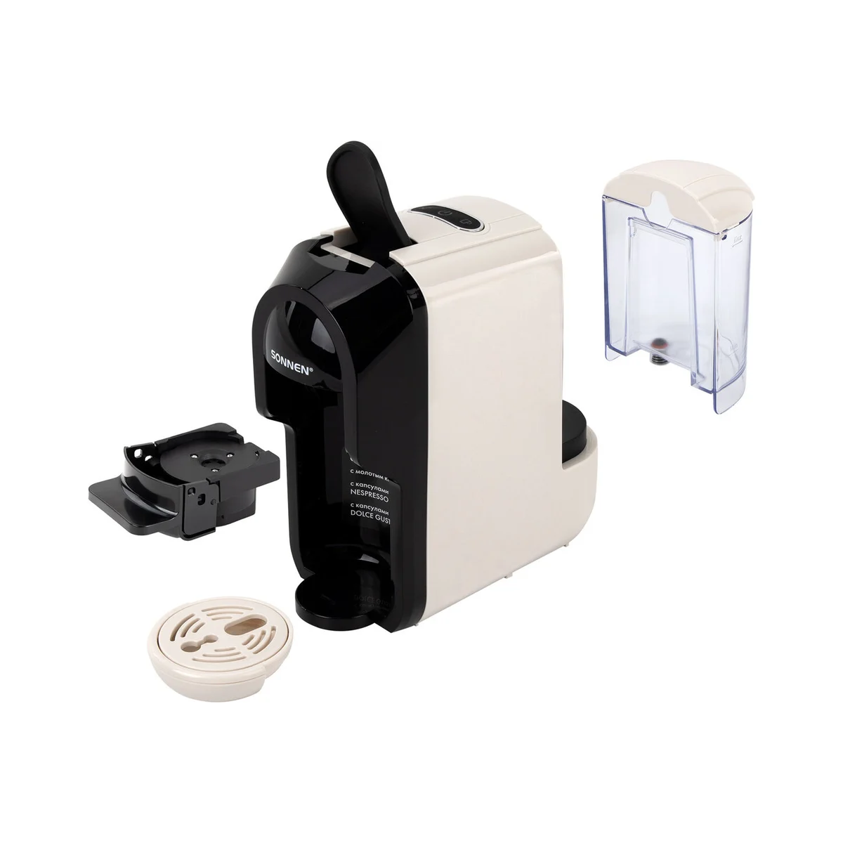 Кофемашина капсульная SONNEN CM510B (457338) бежевая — фотография 4