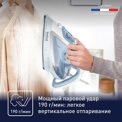 Утюг Tefal FV5723E0 голубой — фото 4
