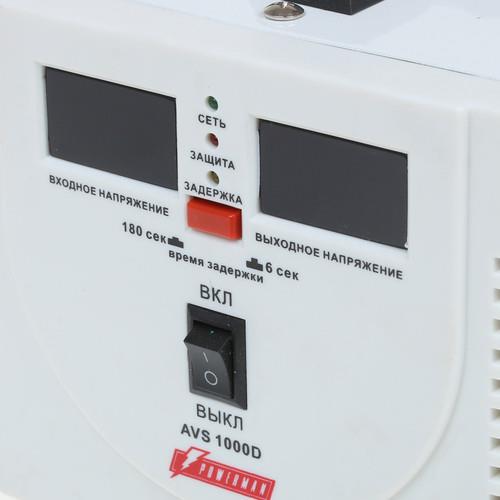 Стабилизатор напряжения Powerman AVS 1000D — дополнительный ракурс 3