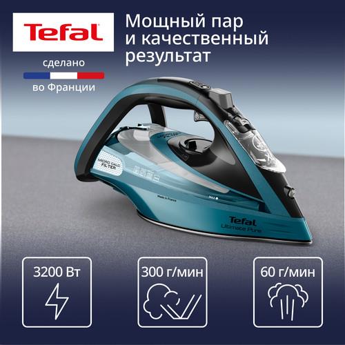 Утюг Tefal FV9851E0 бирюзовый — фото 3