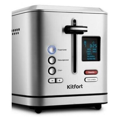 Тостер Kitfort KT-2049 серебристый — фотография 3