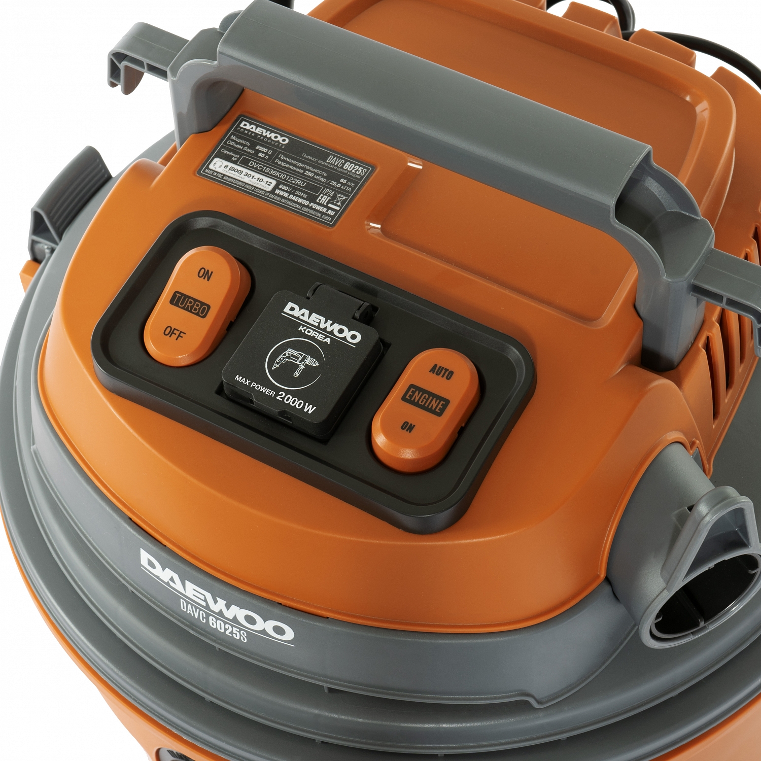 Пылесос промышленный DAEWOO DAVC 6025S — фотография 2