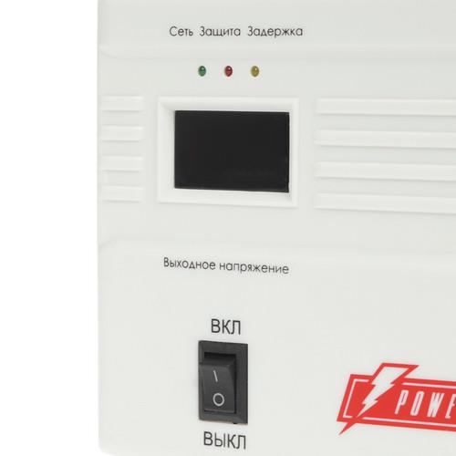 Стабилизатор напряжения PowerMan AVS 1000A — дополнительный ракурс 3
