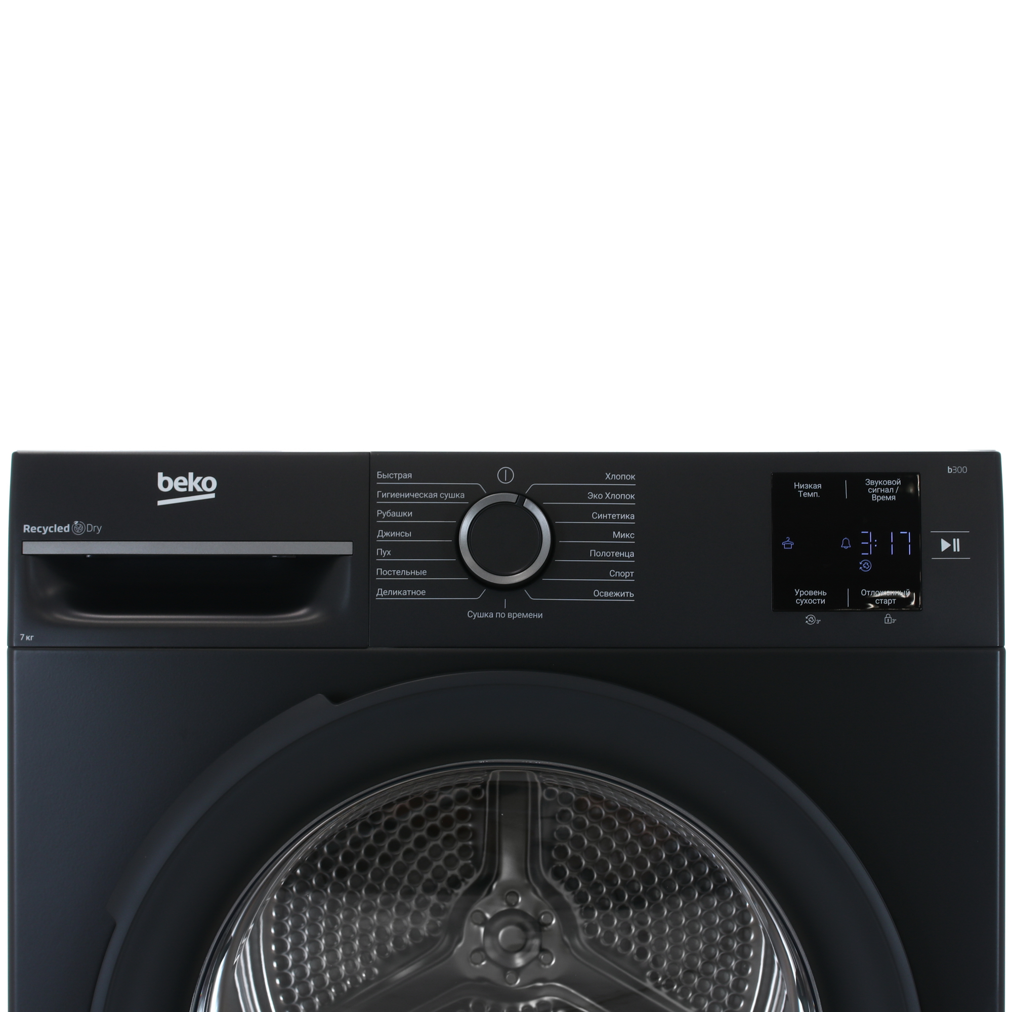Сушильная машина Beko BM3T37220A серый Сушильная машина Beko BM3T37220A серый — Внешний вид с другого ракурса