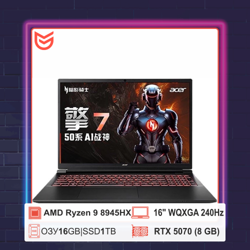 Acer Nitro 7 16" 2.5K 240Hz / Intel Core i7-14650HX / RTX 5060 8GB / 32GB DDR5 / 1TB NVMe