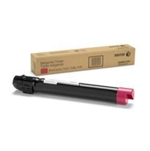 Картридж лазерный Xerox 006R01520 голубой (15000стр.) для Xerox WC7545/7556
