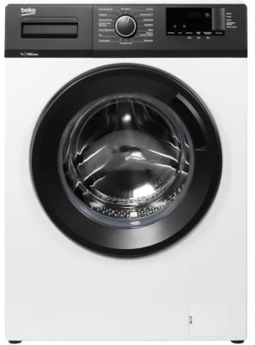 Стиральная машина Beko WHE7512XBW