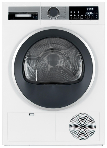 Сушильная машина Bosch WQG1420AME белый