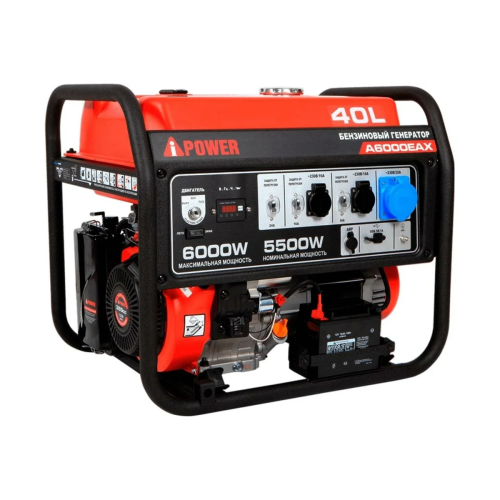 Бензиновый генератор A-iPower A6000EAX