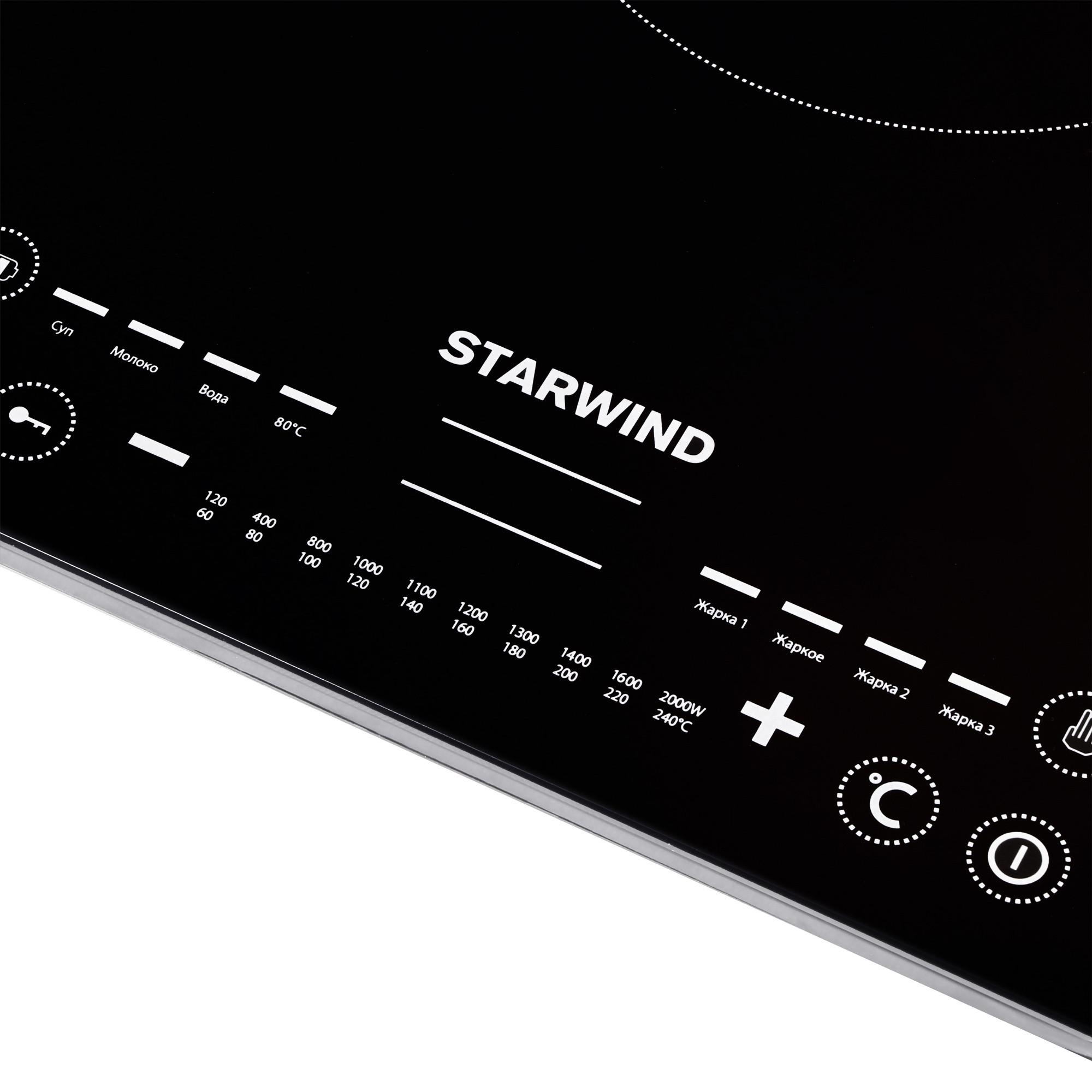 Плита Starwind STI-1001 черный — фотография 4