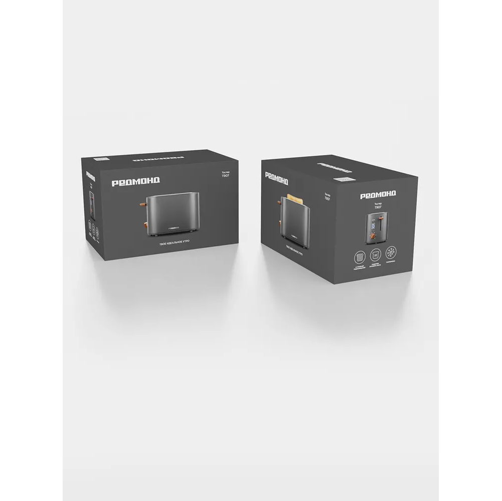 Тостер Redmond T907 серый — фотография 3