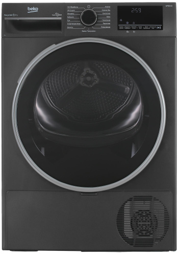 Сушильная машина Beko B3T47239A серый