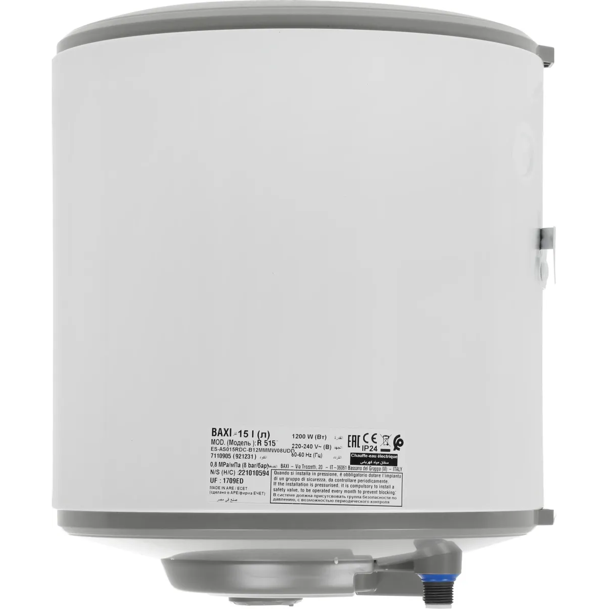 Водонагреватель BAXI R 515 белый — дополнительный вид 2